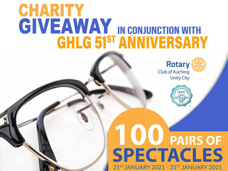 ghlg-charity-giveaway-cover.jpg